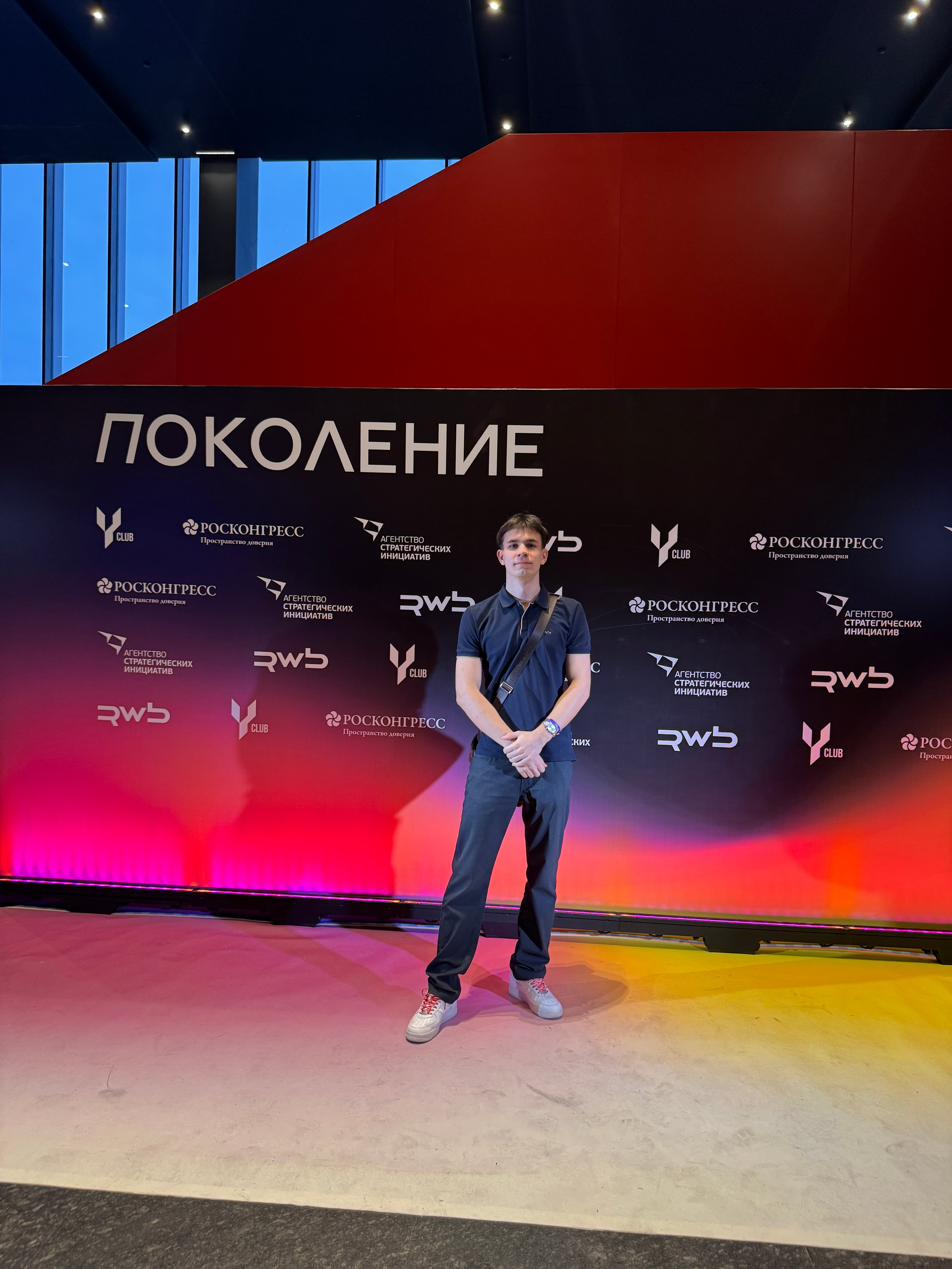 Александр Потапов